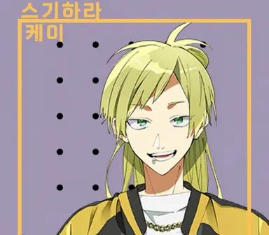 Profile image of 스기하라