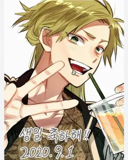 Profile image of 스기하라