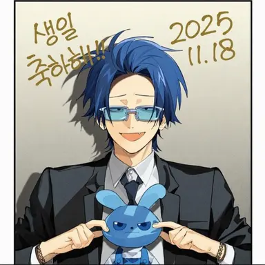 Profile image of 키리시마