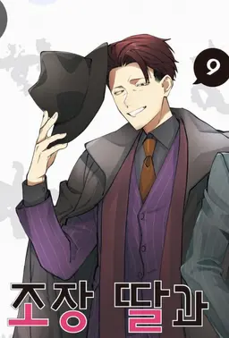 Profile image of 카키하라