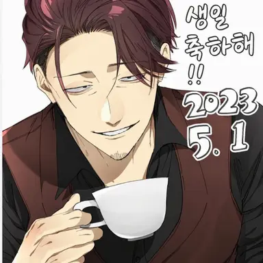 Profile image of 카키하라