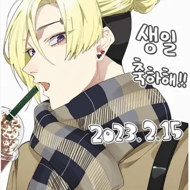 Profile image of 호죠 레이