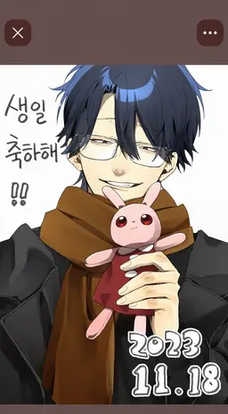 Profile image of 키리시마