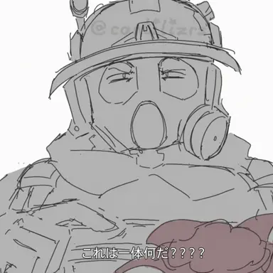 Profile image of ギルバート