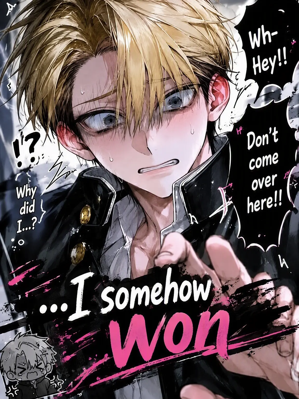 uowou0829의 I... Somehow Won?