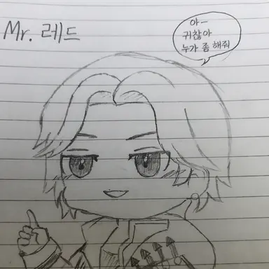 Profile image of Mr. 레드