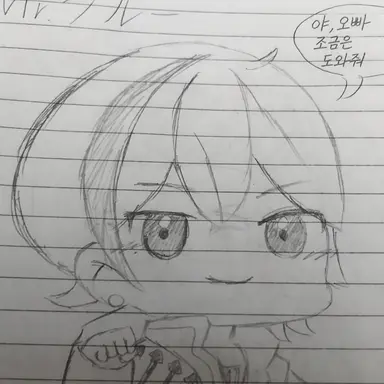 Profile image of Mr. 블루