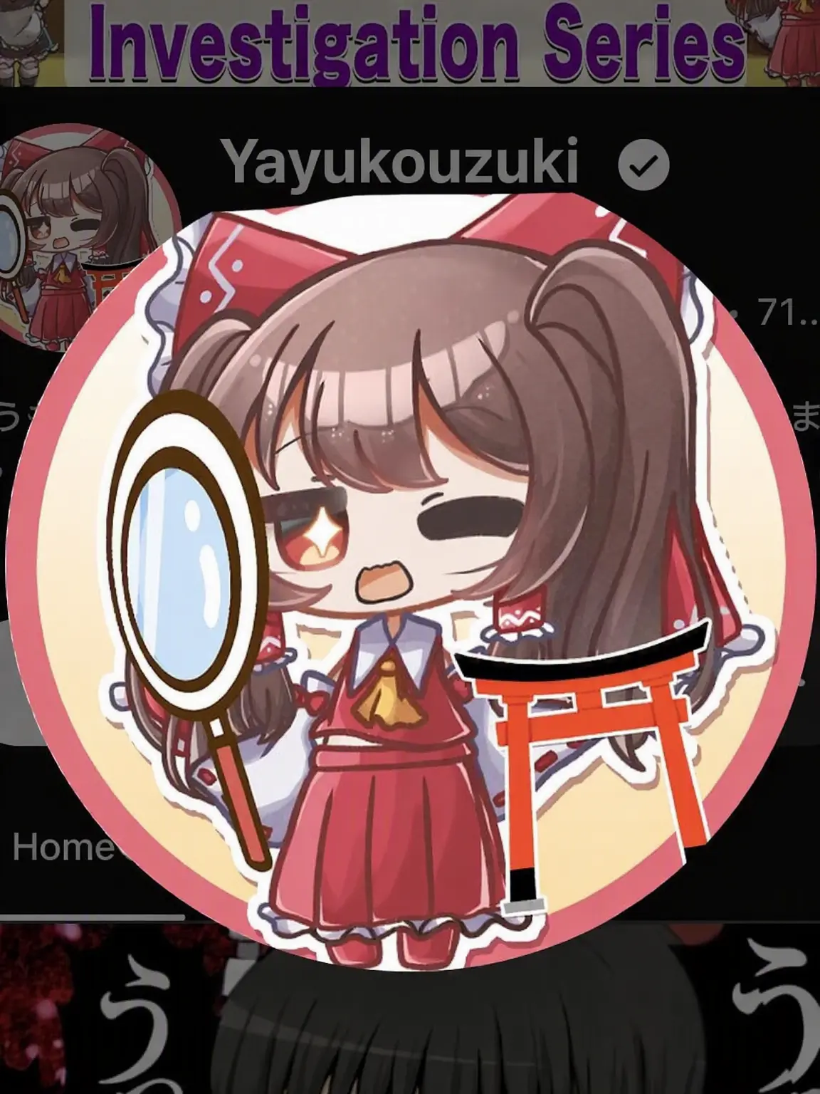 Mutsumi6230의 Yayuzuki! [Skit]