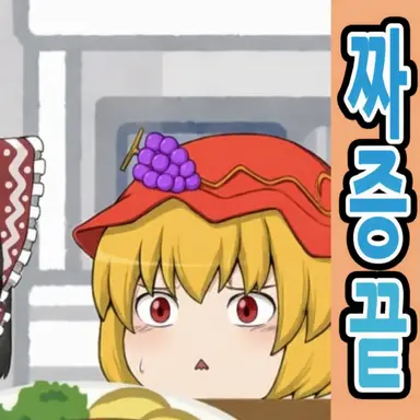 Profile image of 야유우즈키