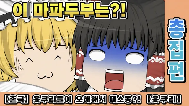 Profile image of 마리사