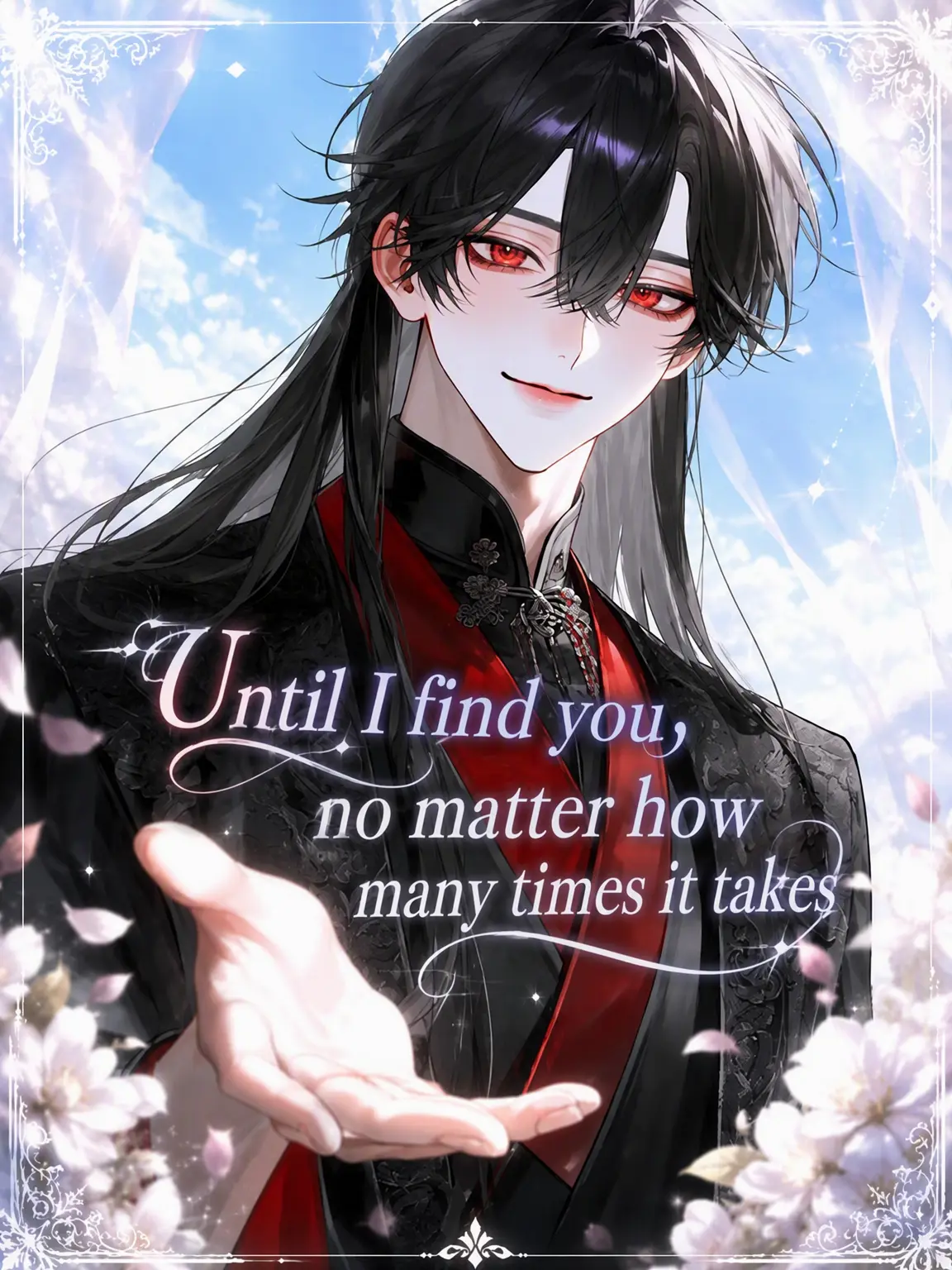 Ramune_soda3의 Until I Find You, Again and Again