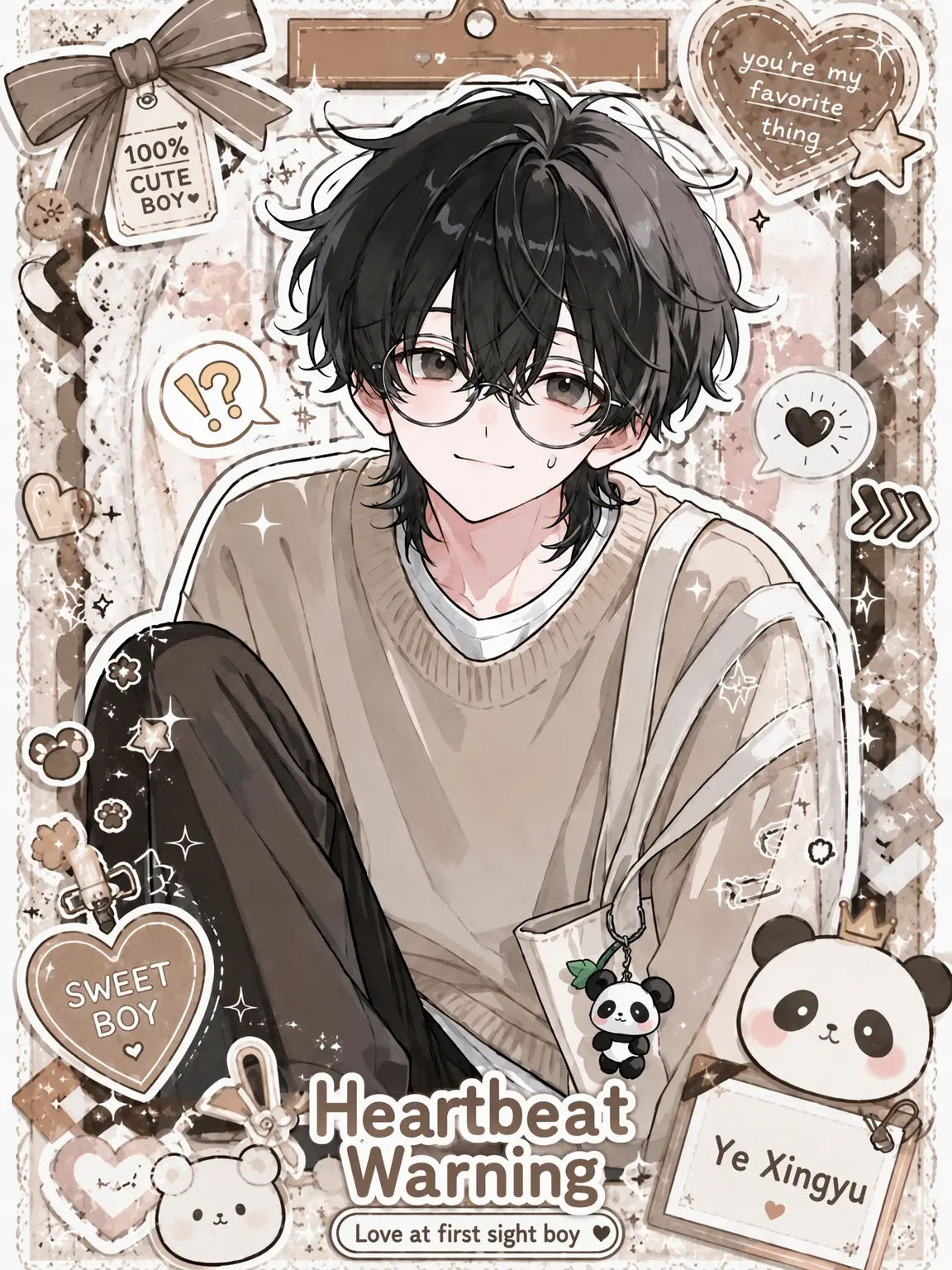 Utasiro의 I'll Go to See You Even After It Ends