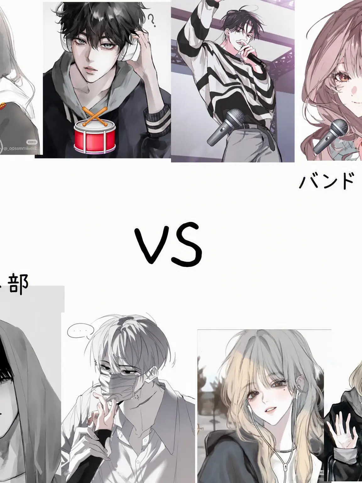 LUCQ의 バンド部VS放送部