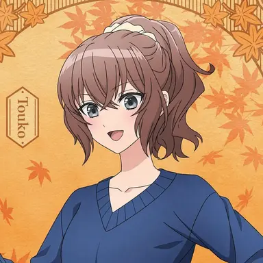 Profile image of Toko