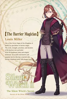 Profile image of Louis
