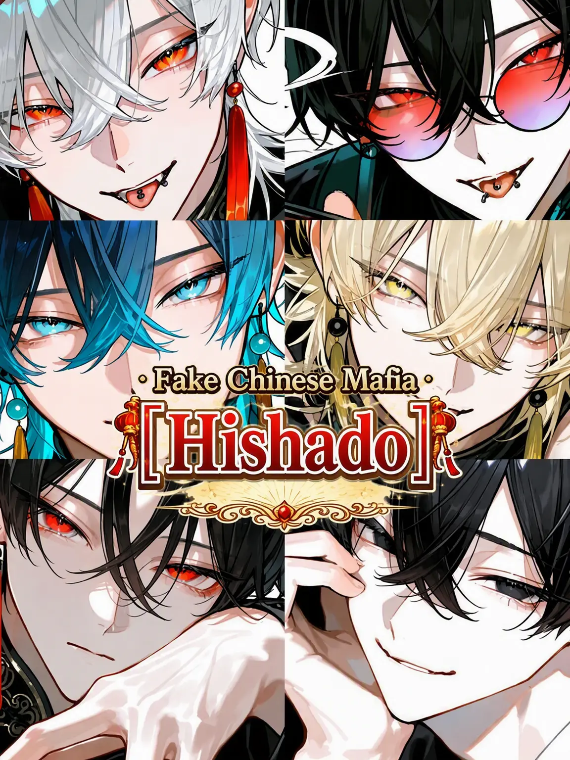 Hakua_Luki의 Shady Chinese Mafia: Feishatang