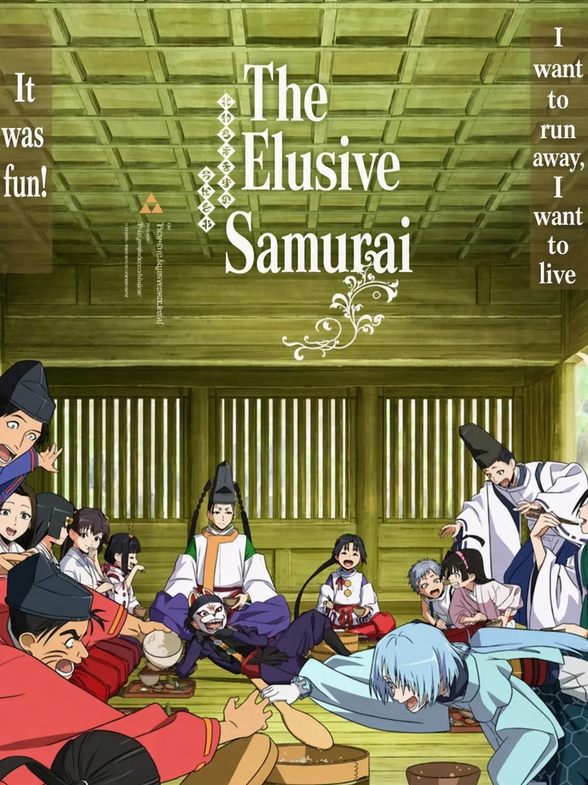 TangyQuoll3645의 The Elusive Samurai
