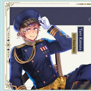 Profile image of Taro Katsura