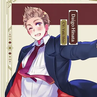 Profile image of Daigo Hinata