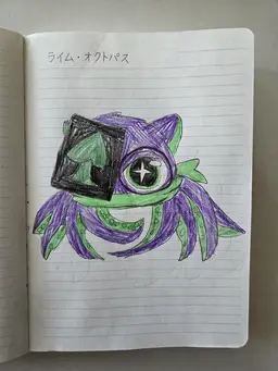 Profile image of ライムオクトパス味クッキー