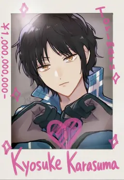 Profile image of Kyosuke Karasuma