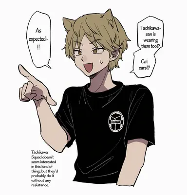 Profile image of Kohei Izumi