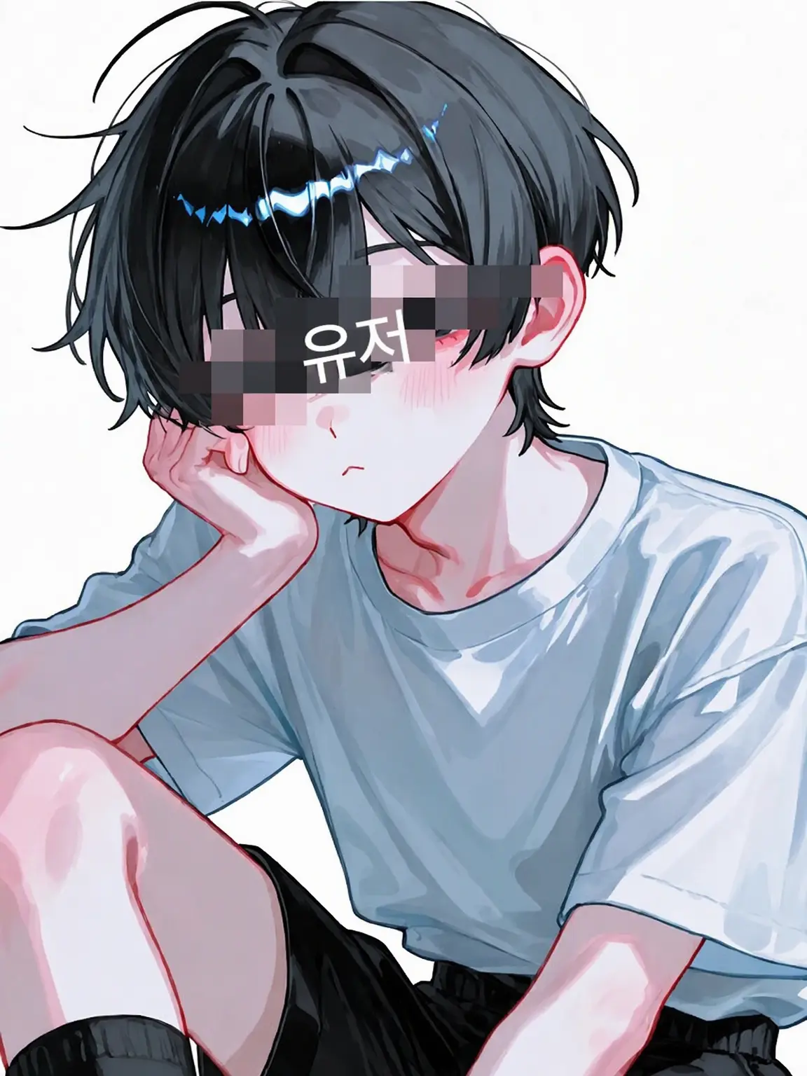 kuuhaku._.2458의 차가운 당신과 굴하지 않는 남자