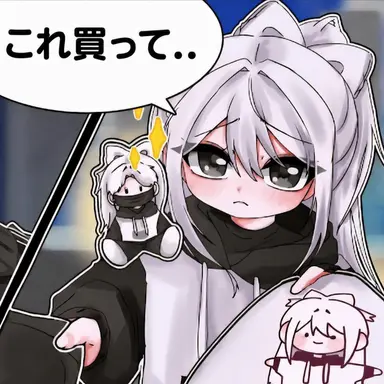 Profile image of ソミョル