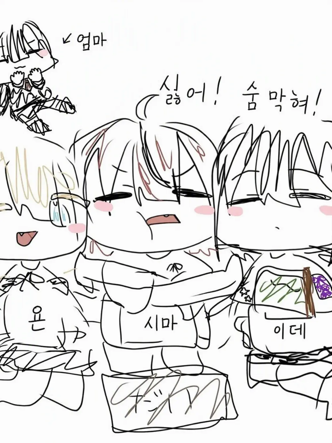 TimidPaper9544의 키워보자