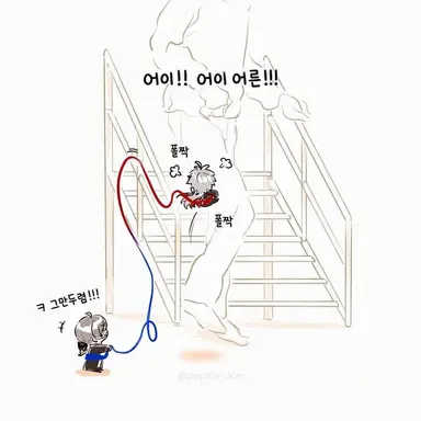 Profile image of 쿠즈하