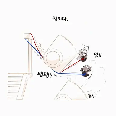 Profile image of 쿠즈하