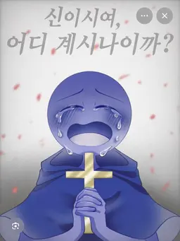 Profile image of 제빈
