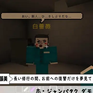 Profile image of ペク・ジャンミ