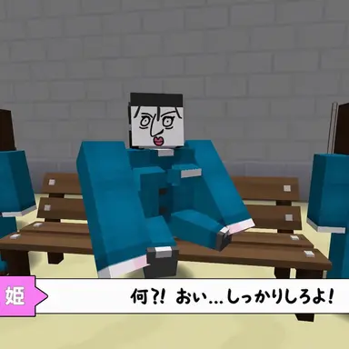 Profile image of 七人の公女