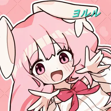 Profile image of ヨルル
