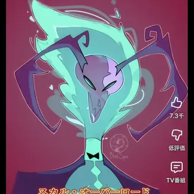 Profile image of マエストロ