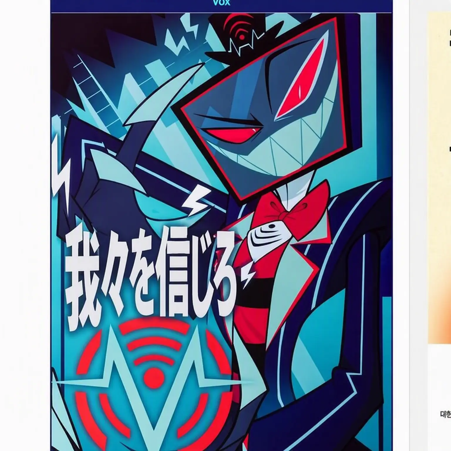 ShuQ의 オーバーロードたち