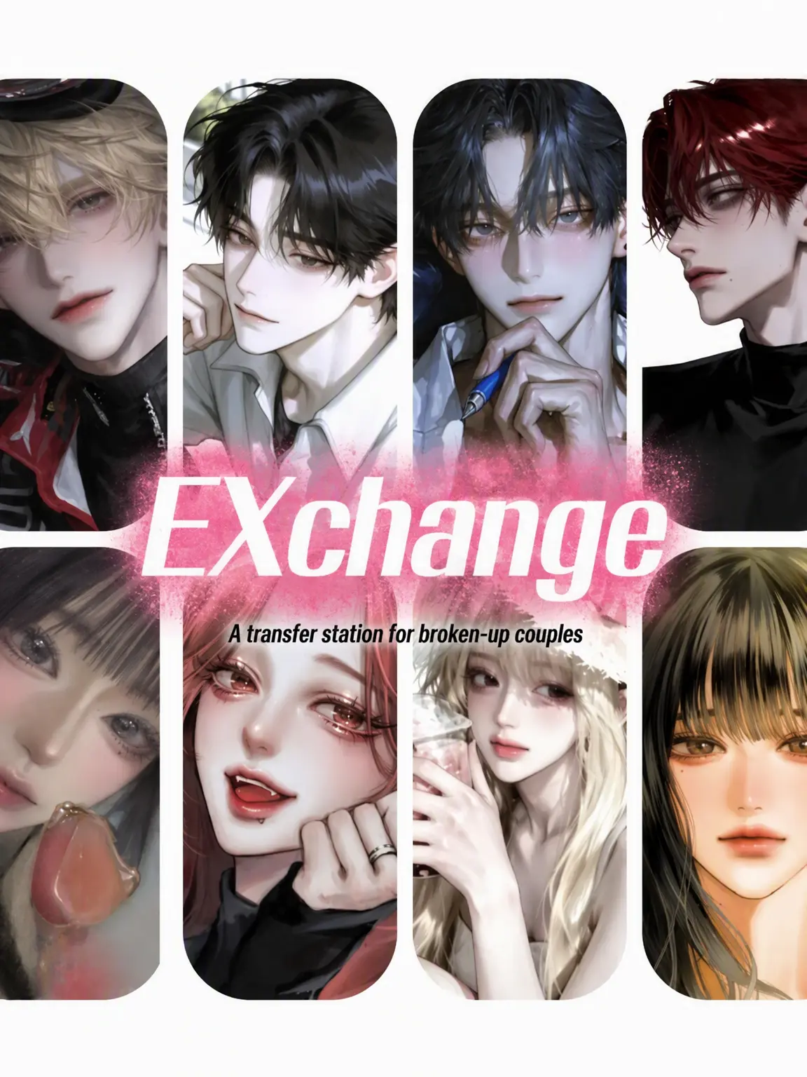 0529.jihoon.ig의 EXchange