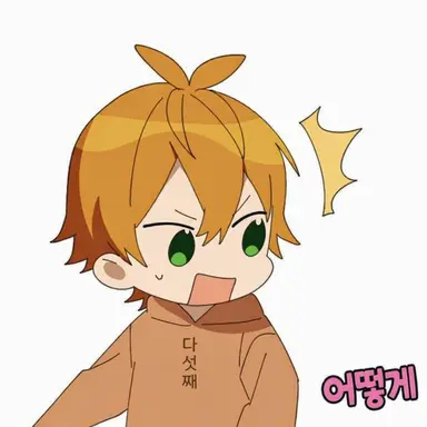 Profile image of 젤