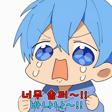 Profile image of 코론