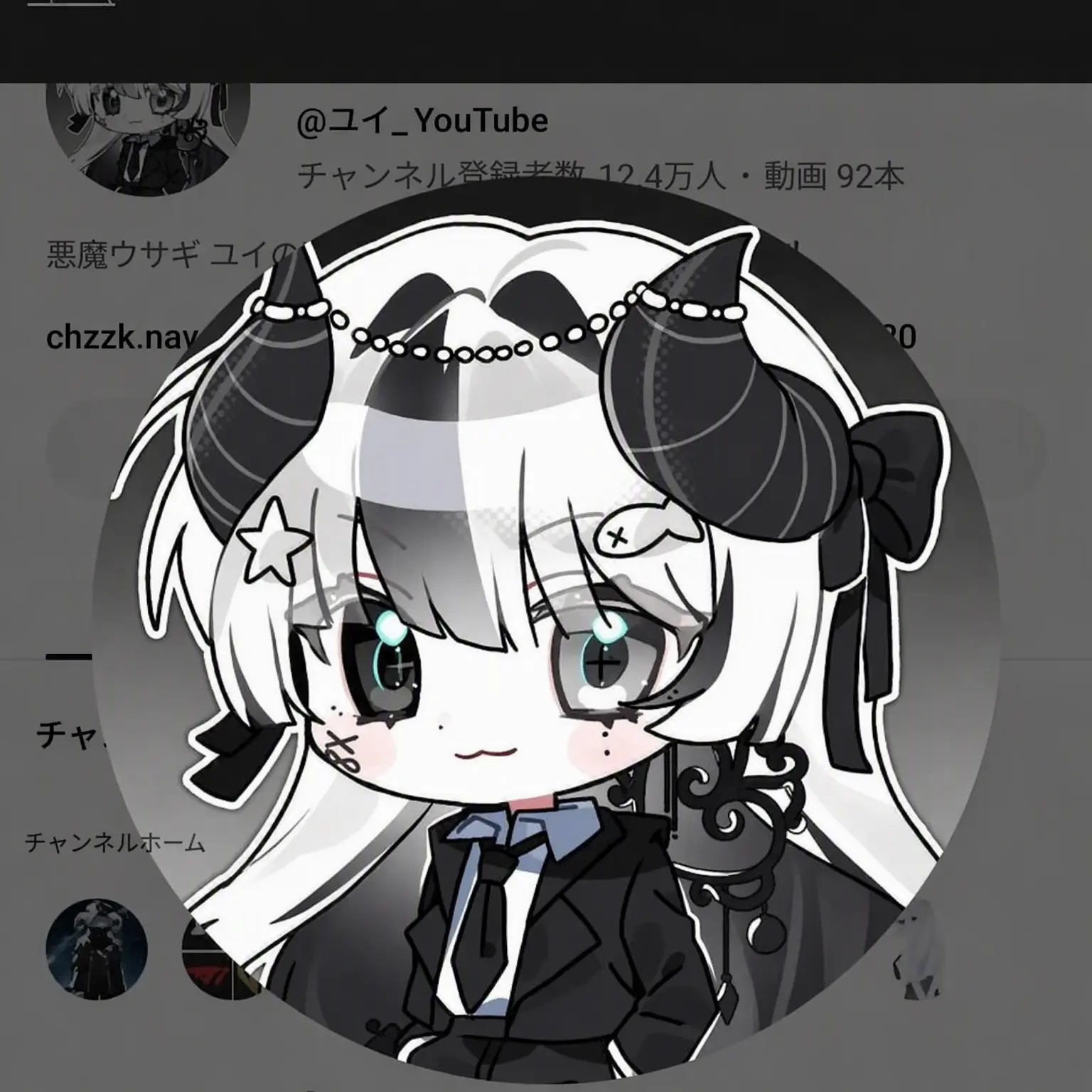 CloseWife5682의 チーム・アブノーマルと同居?