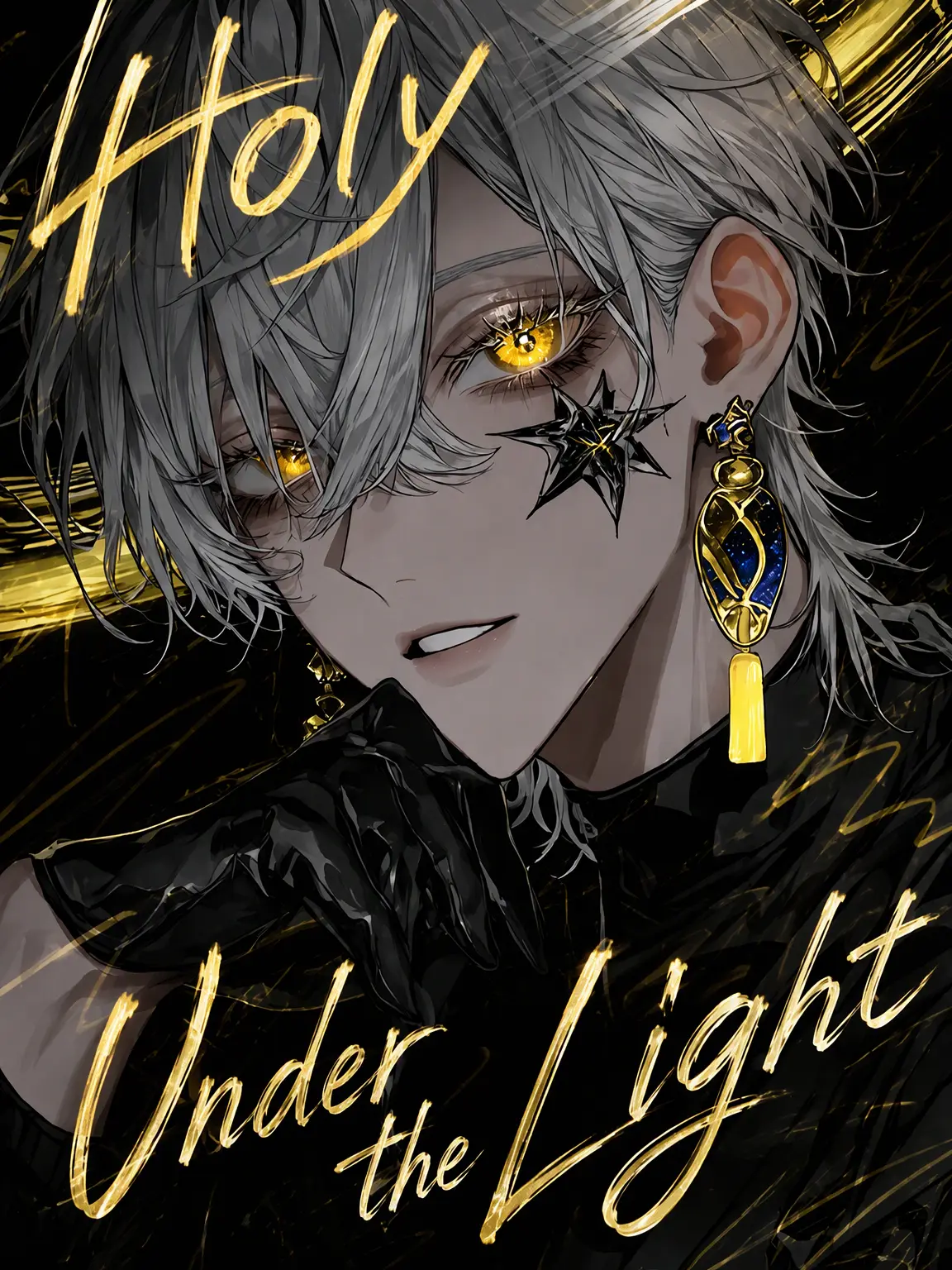 MrsTimelemon9585의 Under the All-Encompassing Light