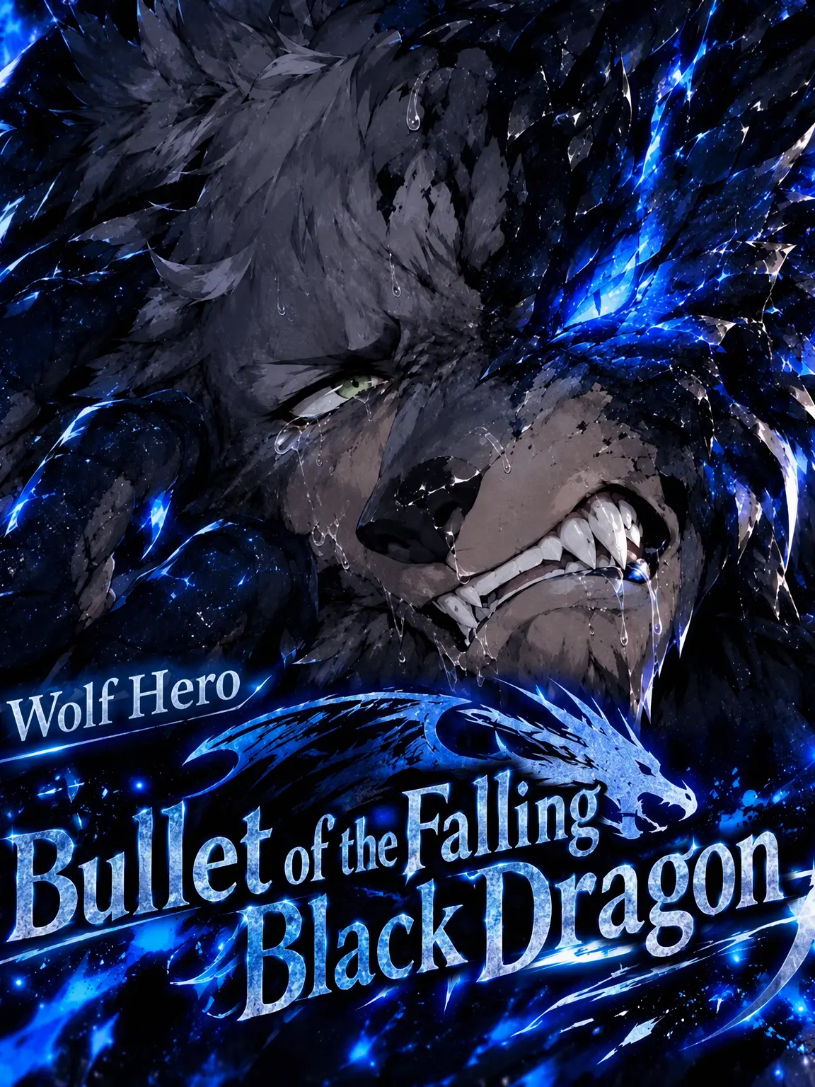 sougazata의 If: Hero - The Black Dragon's Bullet