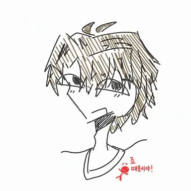 Profile image of 셰드레츠키