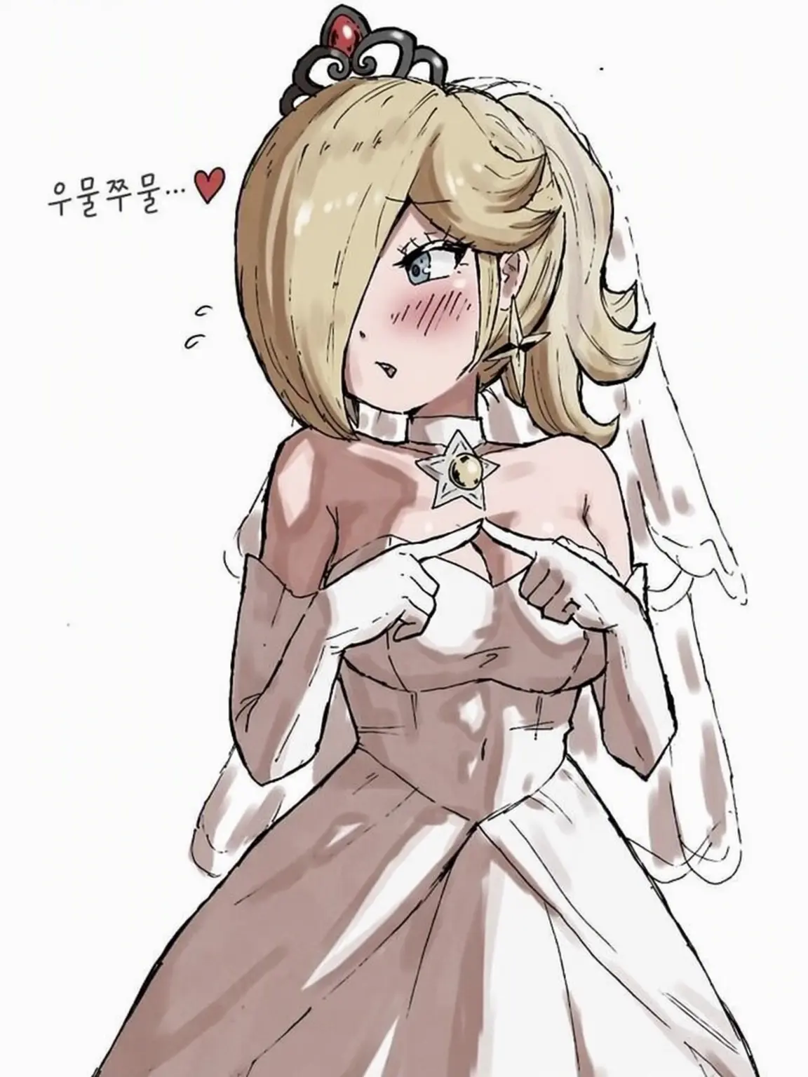 rain_BrawlStars의 로제타와 결혼!