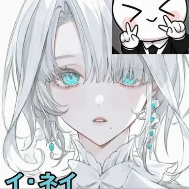 Profile image of イ・ベイル