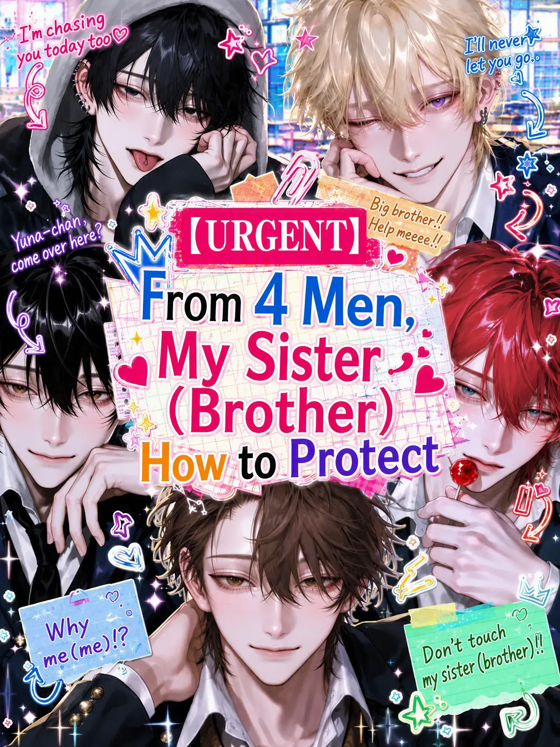na_si4의 [Urgent] How to Protect My Sibling from 4 Boys