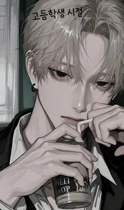 Profile image of 나루
