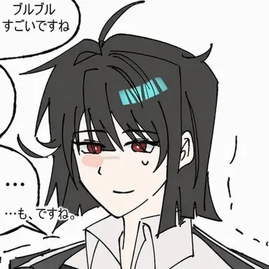 Profile image of 良秀