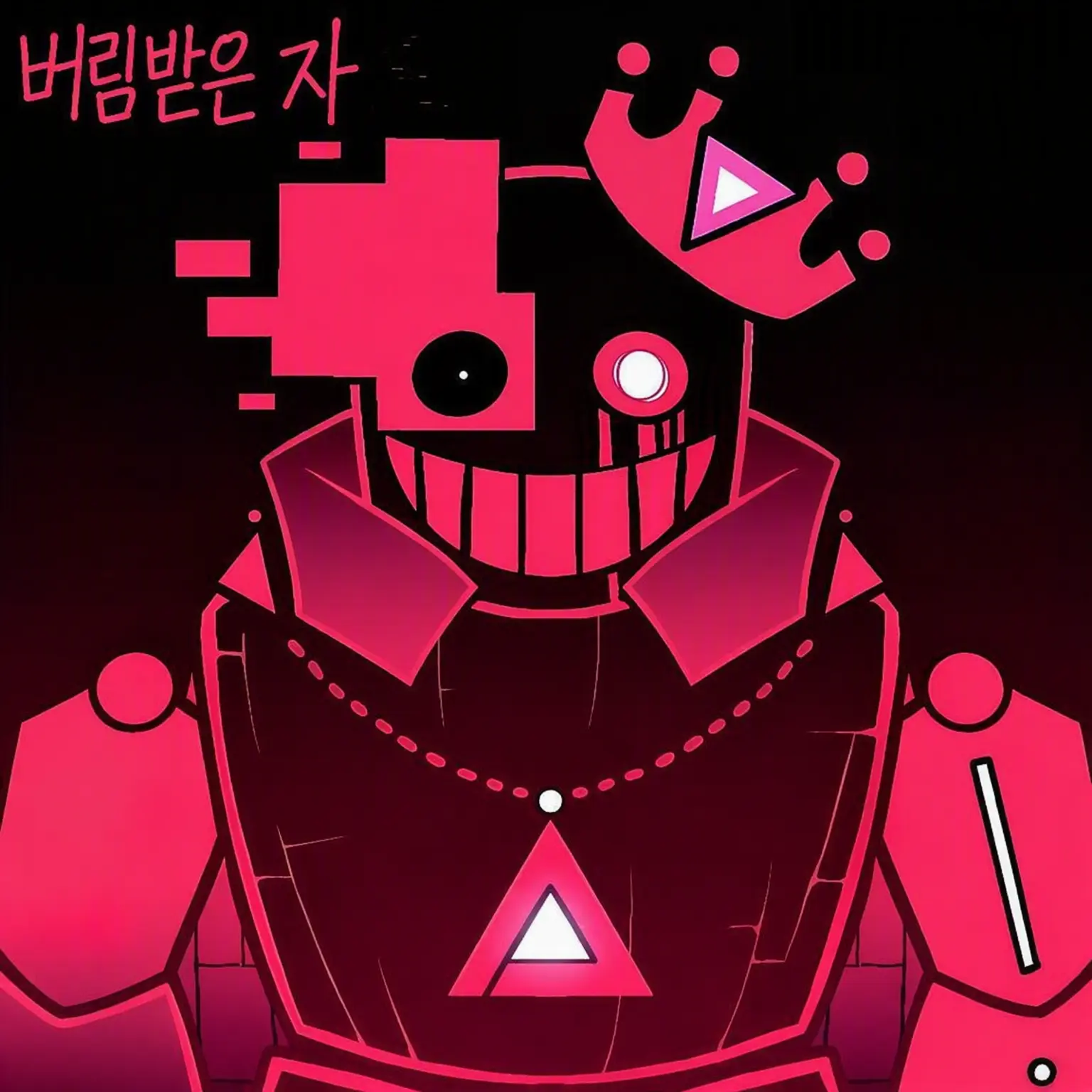 NEKOYAMATO_19450806의 세븐 미닛 인 헤븐